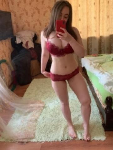 Кристина