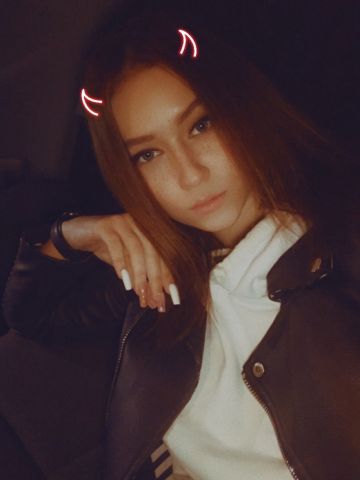 Дарина